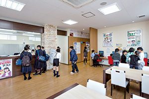 Slide 2