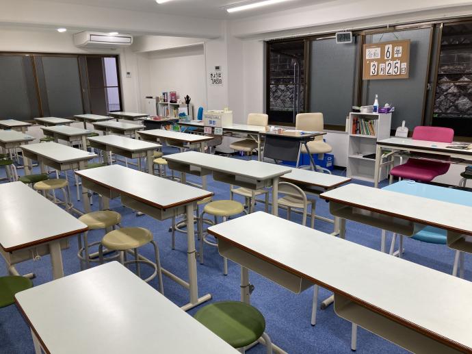 公文式 五月が丘教室 の内観画像