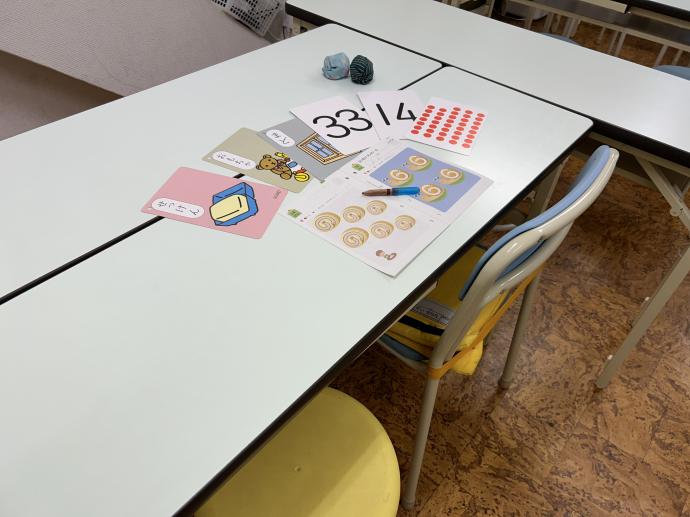 公文式 塩場教室 の内観画像