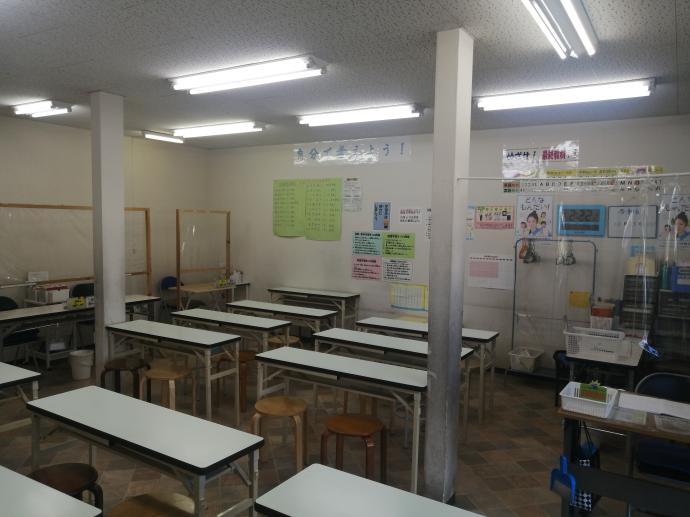 Slide 4