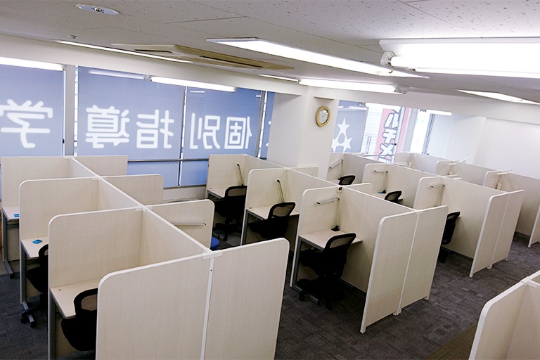Slide 3