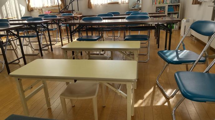 公文式 札苗北教室 の内観画像
