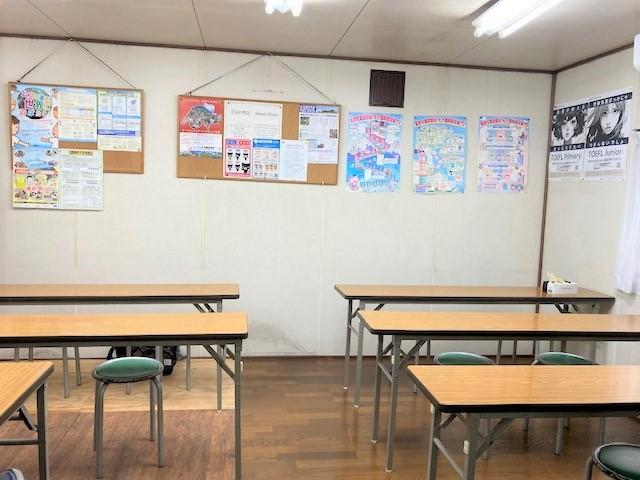 Slide 3