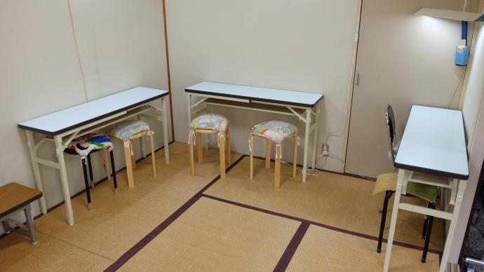 Slide 4