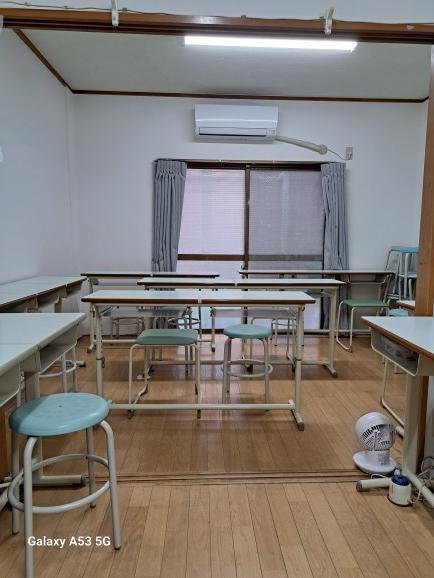 Slide 2