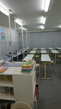 Slide 2