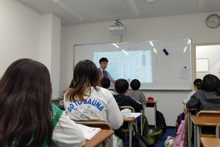 Slide 3