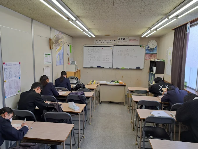 ＡＣＥゼミナール 本校 の内観画像