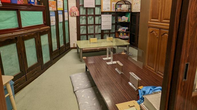 公文式 十日市西町教室 の内観画像