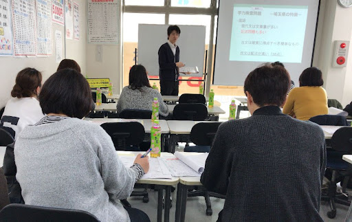 Ｂｅ－１個別対応 本校 の内観画像
