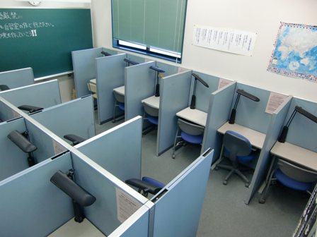 中萬学院 平塚旭スクール の内観画像