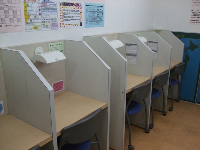 中萬学院 大磯スクール の内観画像