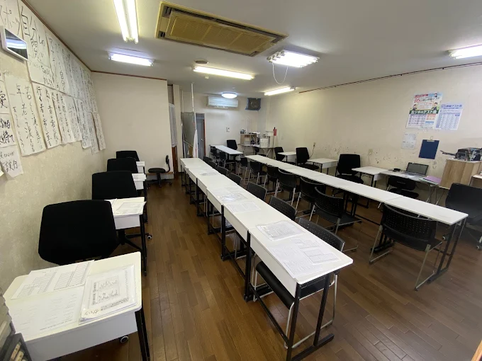 ＥＡＯみふね塾 本校 の内観画像