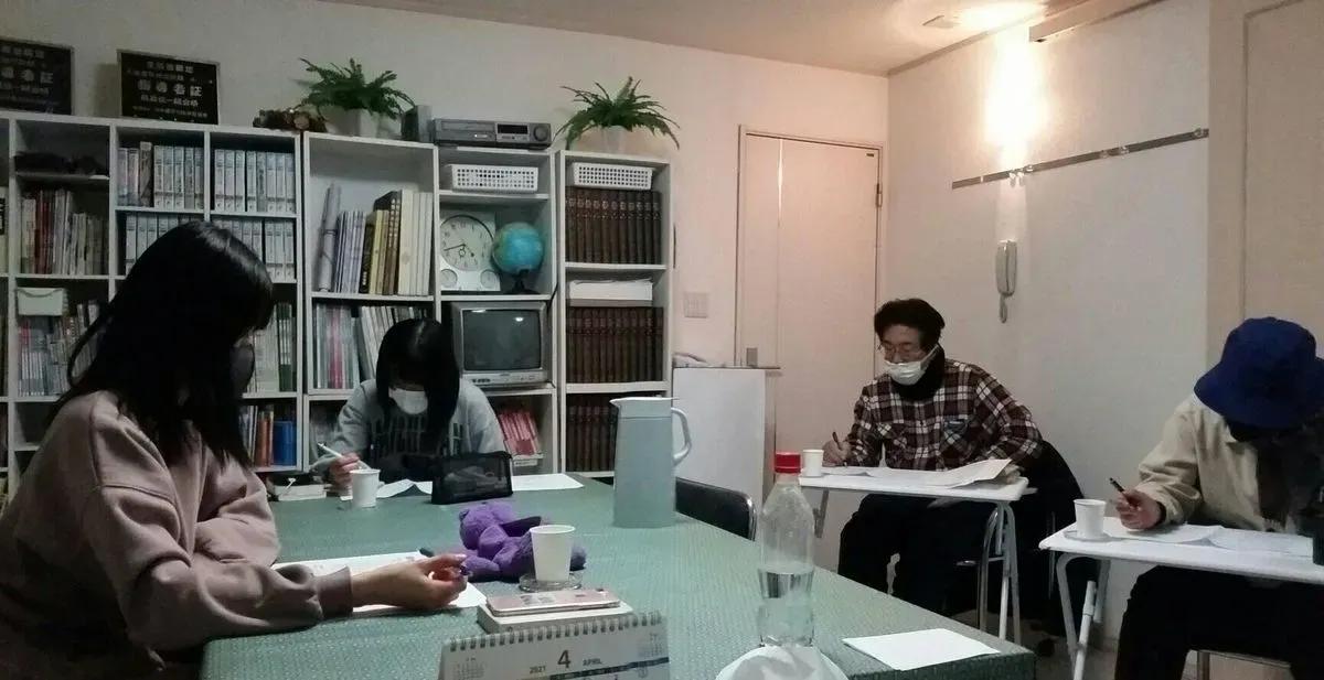 ＥＴ外国語 本校 の内観画像