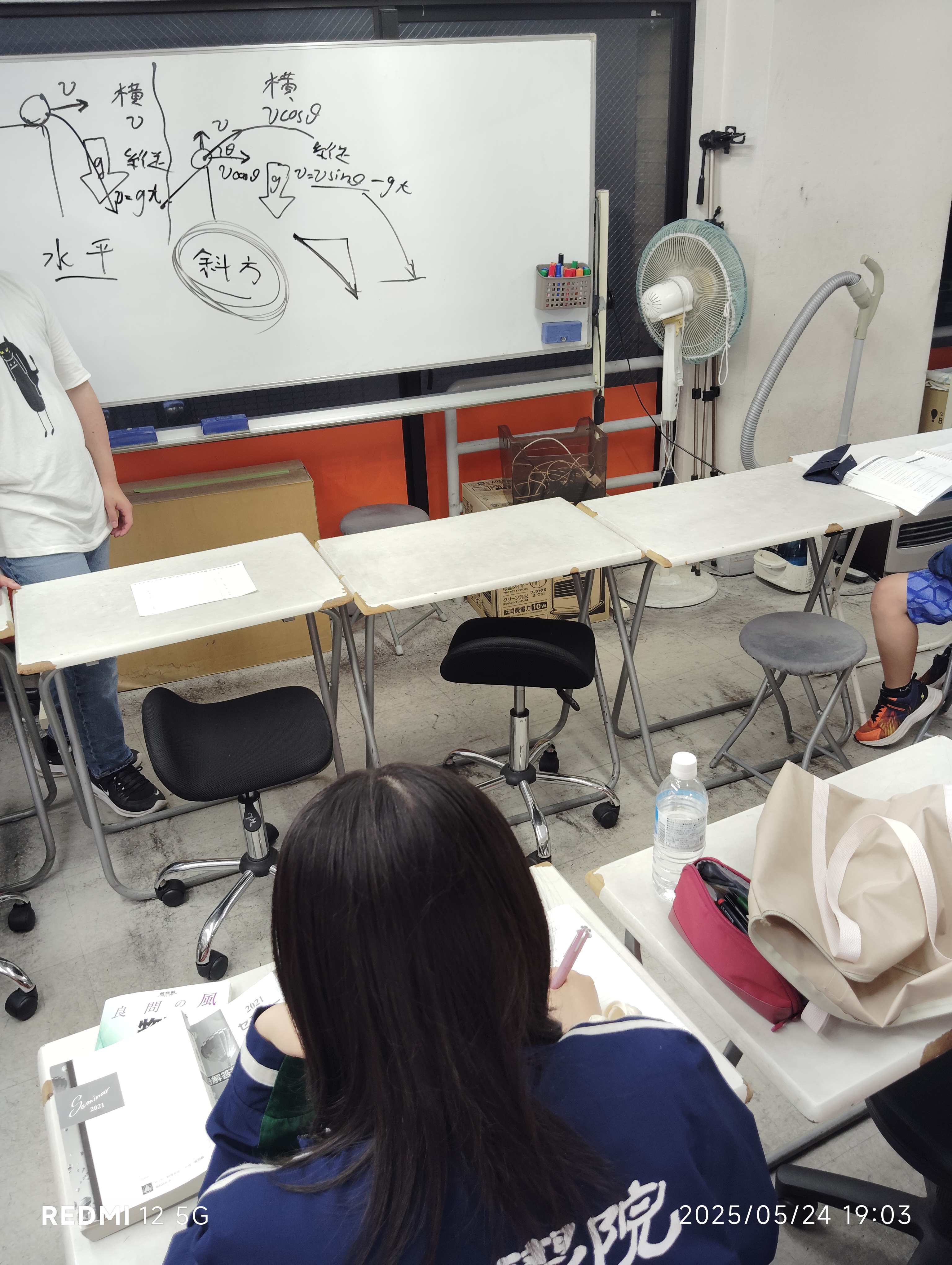 ＦＣＳ 本校 の内観画像