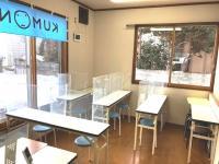 公文式 ブラッサム滝山教室 の内観画像