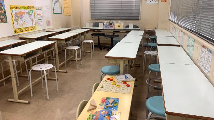 公文式 光が丘南口教室 の内観画像