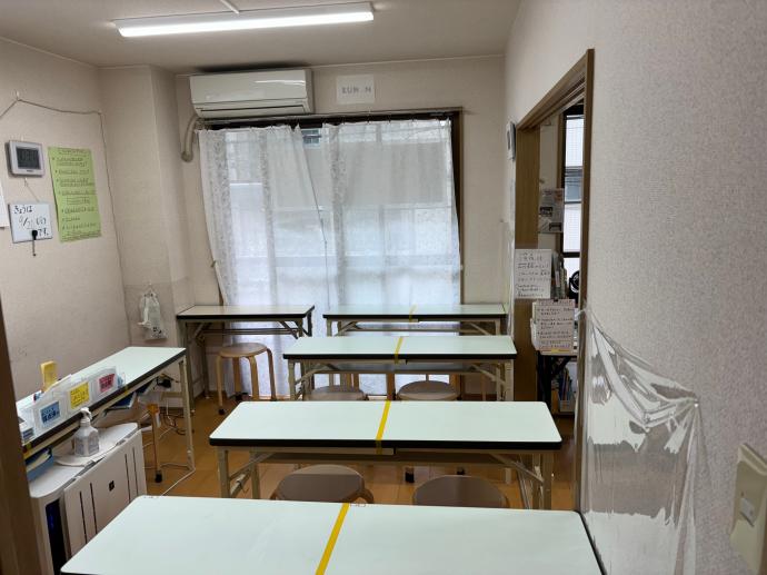 Slide 3
