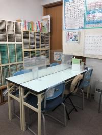 公文式 平和台１丁目教室 の内観画像