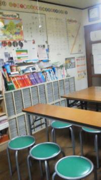公文式 晴海台教室 の内観画像