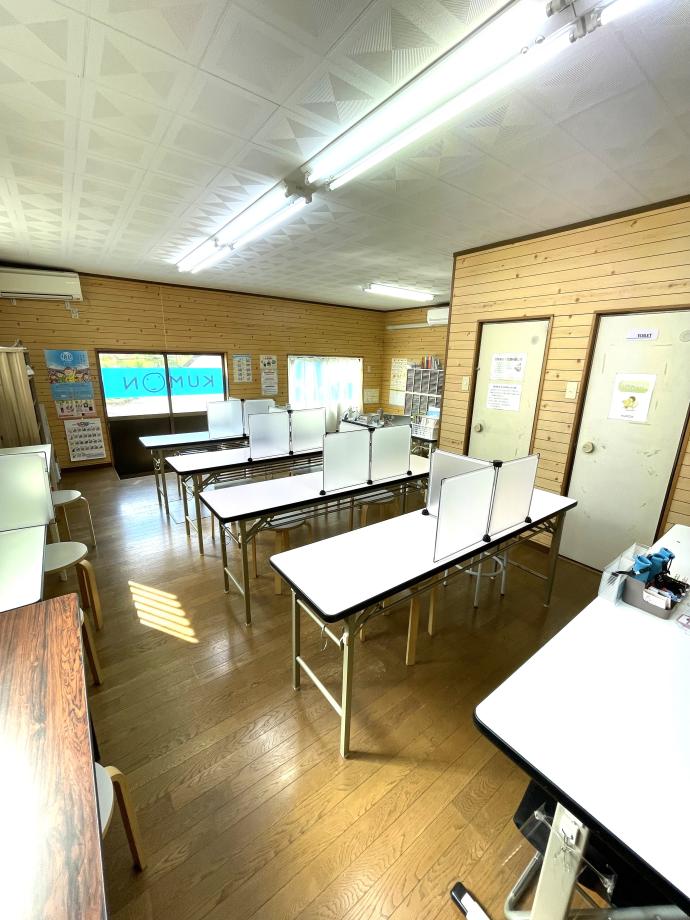 Slide 4