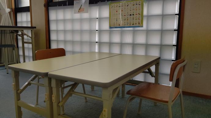 公文式 森松教室 の内観画像