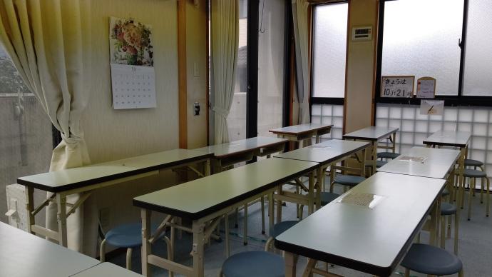 公文式 森松教室 の内観画像