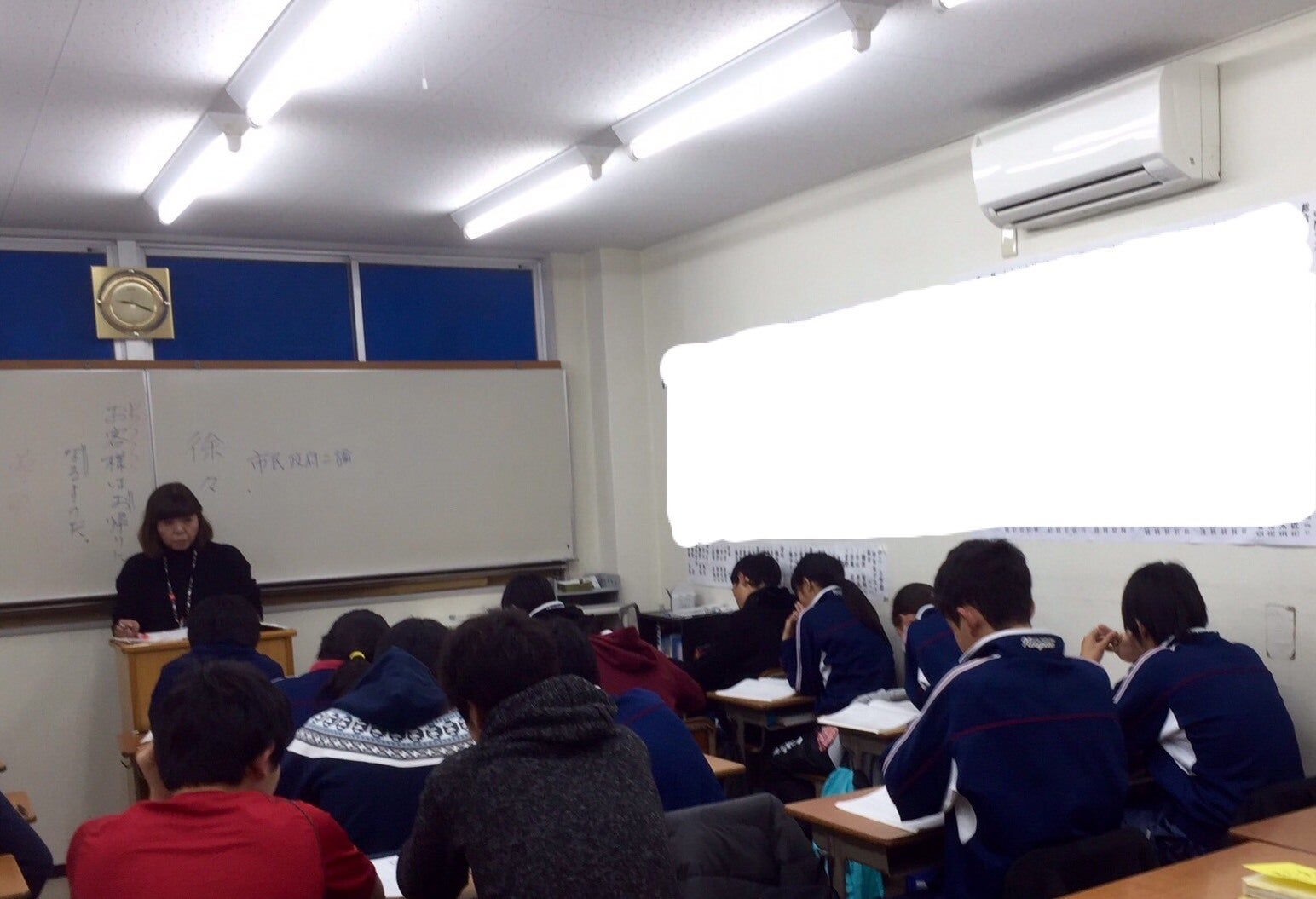 ＹＡＬ未来塾 本校 の内観画像