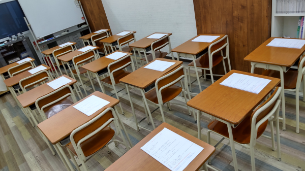 Ｚゼミナール 本校 の内観画像