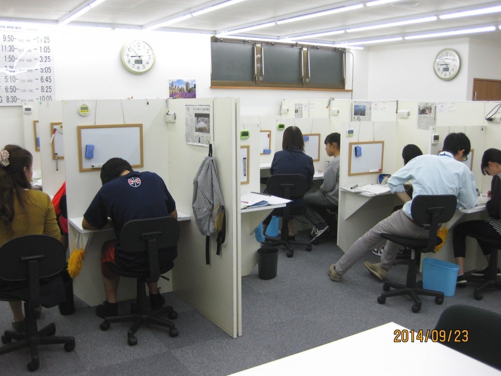 ｉｓ２（アイシス）個別ジム 大久保北 の内観画像