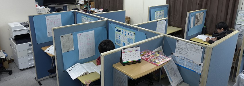 あすなろ碩塾 味美校 の内観画像