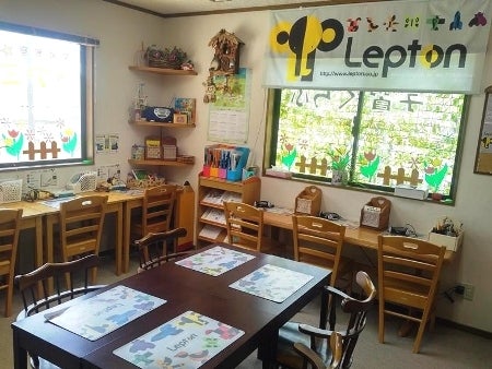 アミハウス学習教室 三津教室 の内観画像