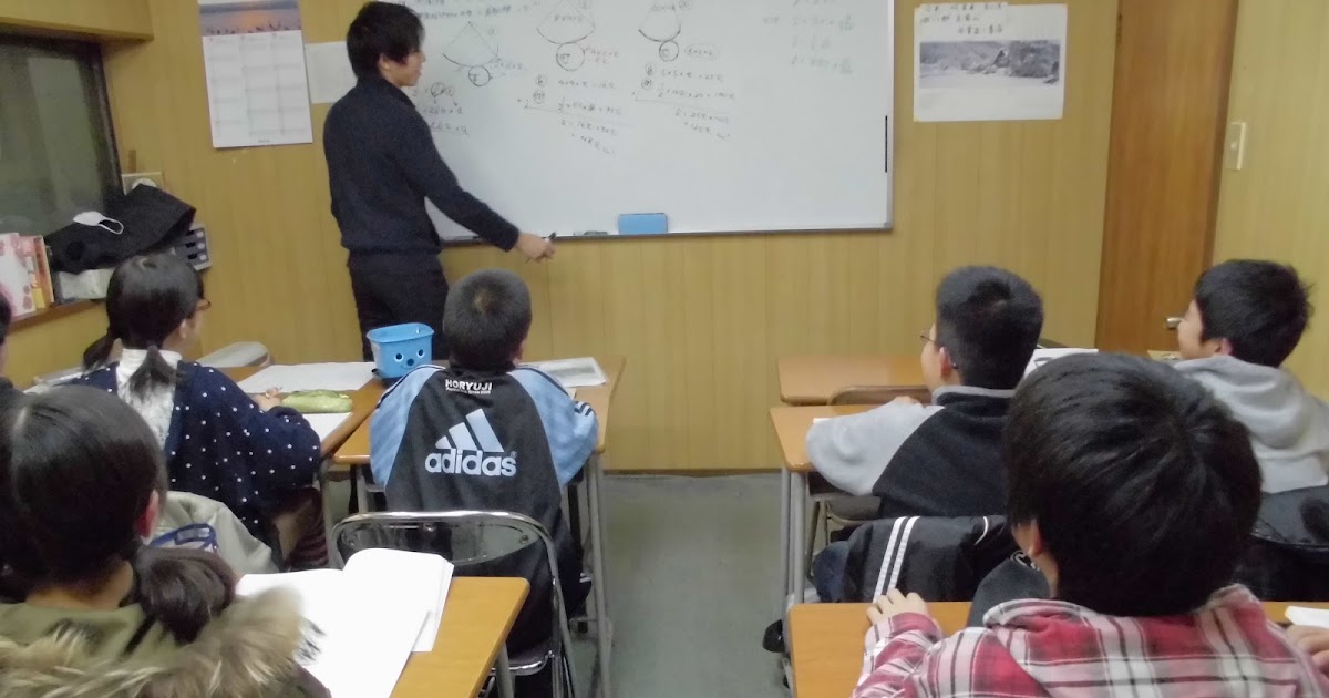 いかるが学習会 本校 の内観画像