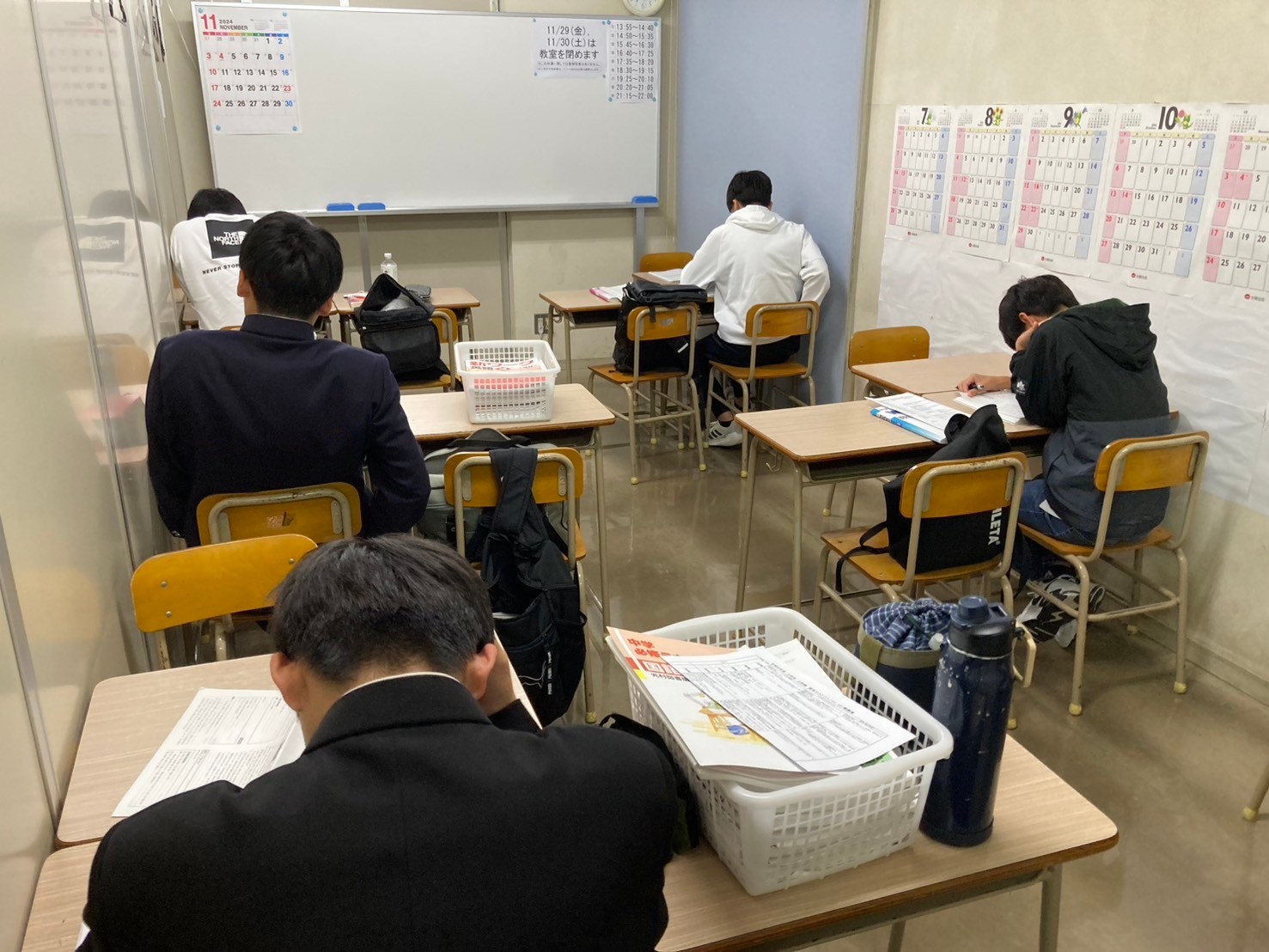 エスト（ＥＳＴ） 本校 の内観画像