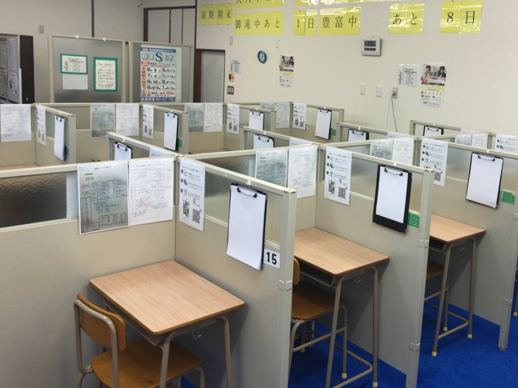 個別指導ＷＡＭ 三咲校 の内観画像