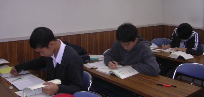 クニタチ英語教室 本校 の内観画像