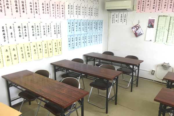 クライマックス 本校 の内観画像