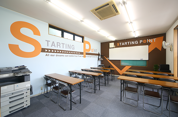 スターティングポイント 本校 の内観画像