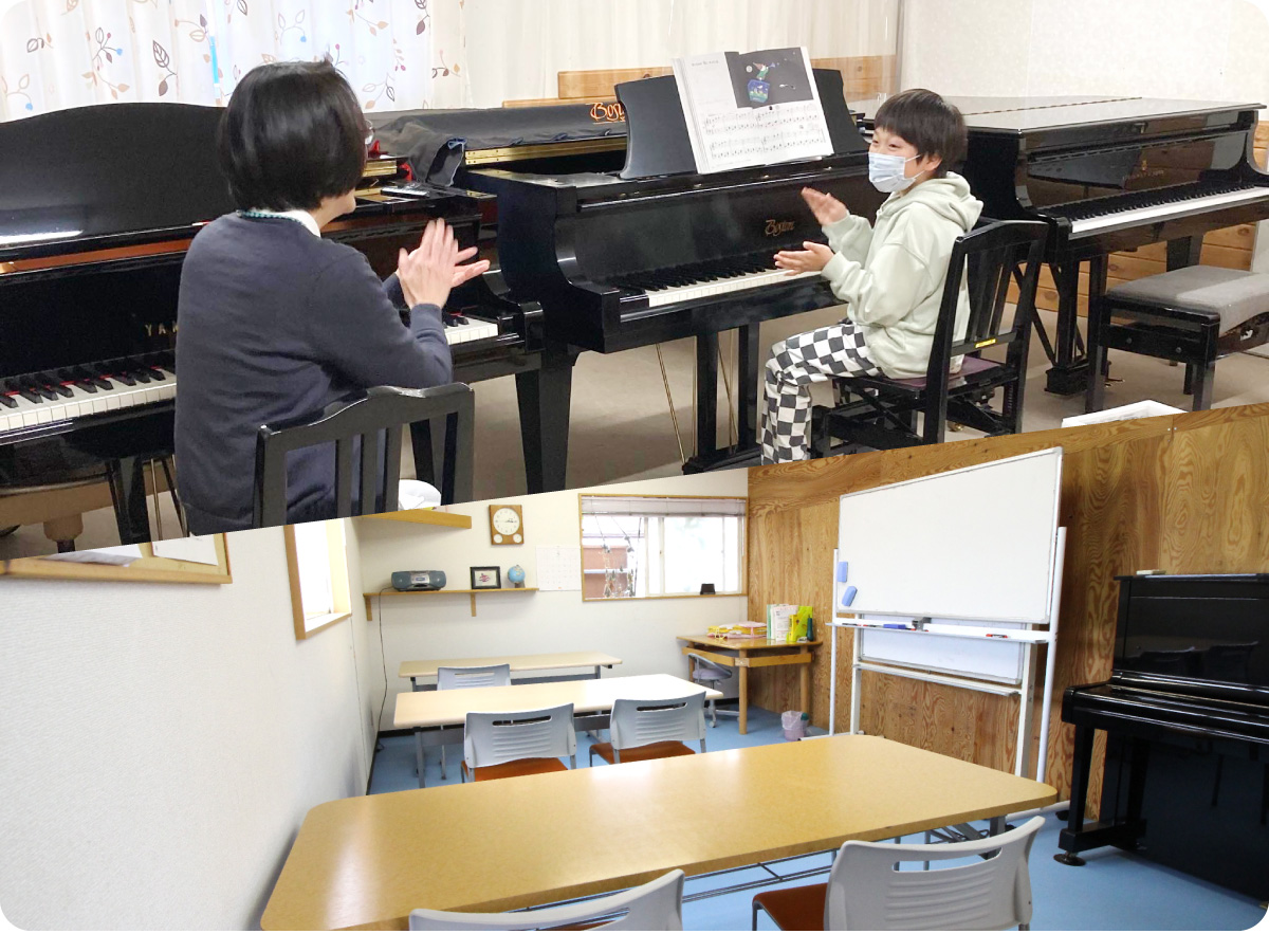 スタジアス学習教室 本校 の内観画像