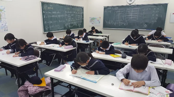 ゼミＡ 本校 の内観画像
