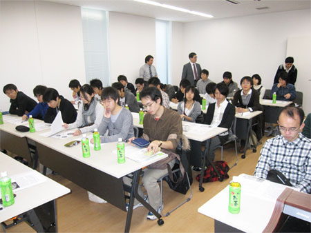 Slide 2