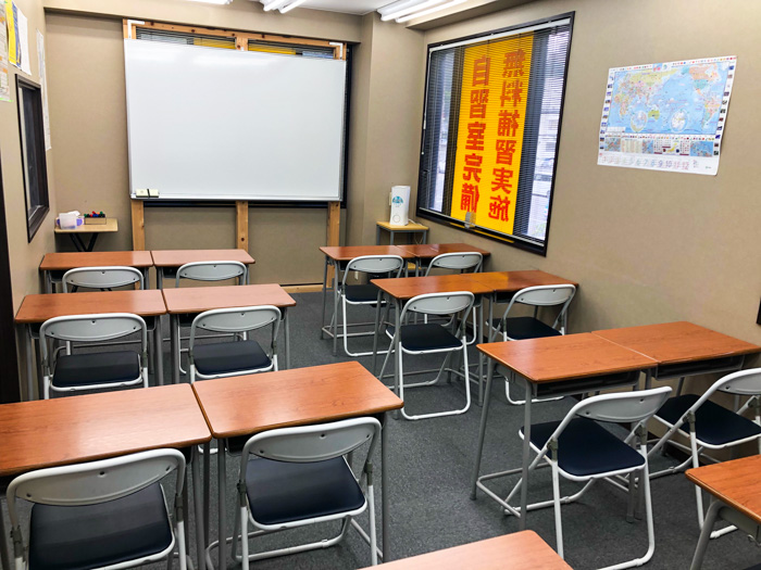 創研学院【西日本】 道後樋又校 の内観画像