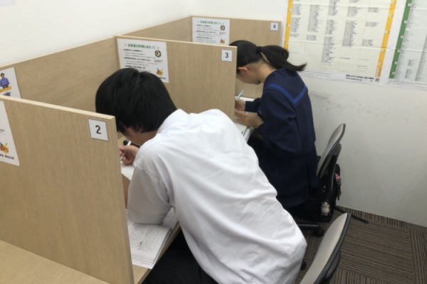 創研学院【西日本】 香住丘校 の内観画像