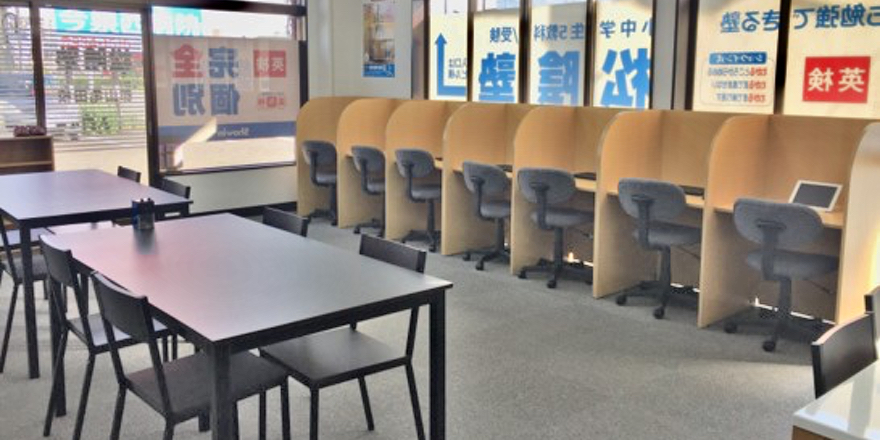 完全個別　松陰塾 郡山亀田校 の内観画像