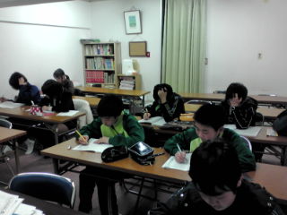 なるみ学習教室 本校 の内観画像