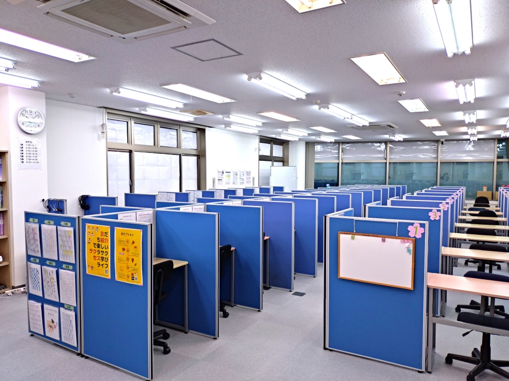 個別指導塾サクラサクセス 鳥取駅南口前教室 の内観画像