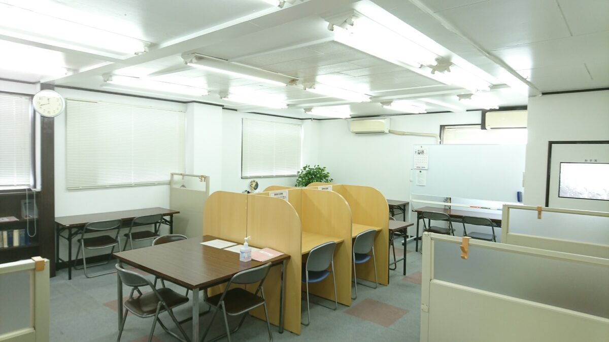 Slide 2