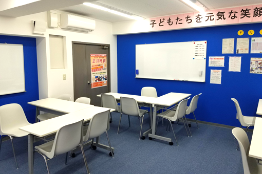 Slide 2