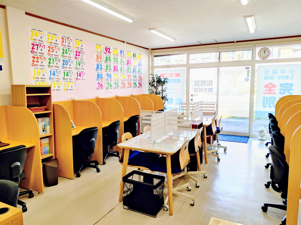 完全個別　松陰塾 西大村校 の内観画像