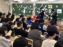 Slide 6